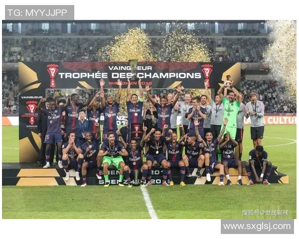 巴黎圣日耳曼迎战南特球队的精彩对决分析与赛前展望